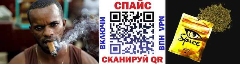 Бутират BDO  Ивантеевка 