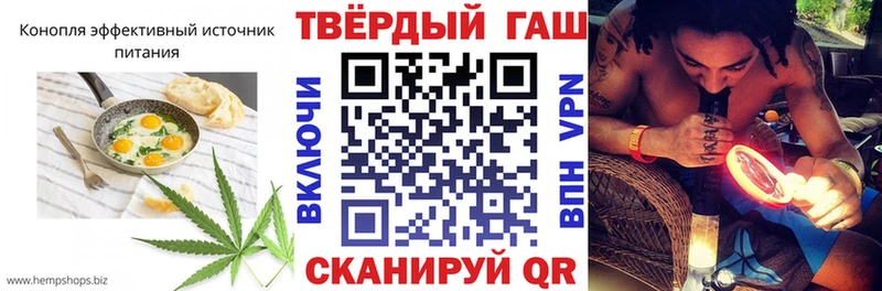 цена   Ивантеевка  Canna-Cookies марихуана 