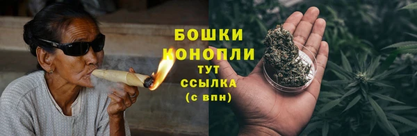 соль курить ск Заволжск