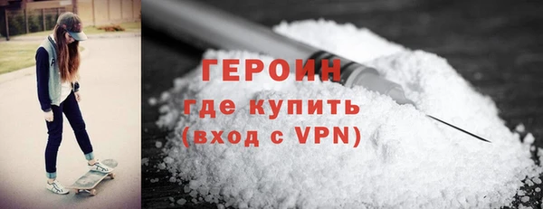 ALPHA PVP Заволжье