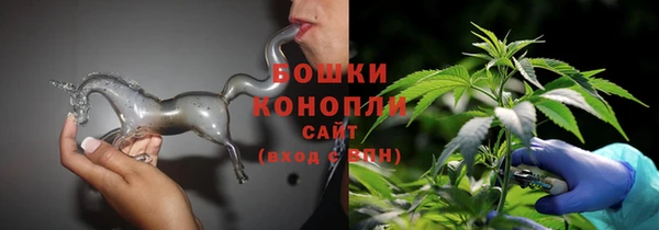 соль курить ск Заволжск