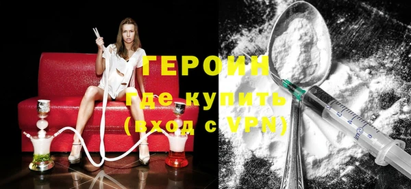 ALPHA PVP Заволжье