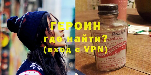 соль курить ск Заволжск