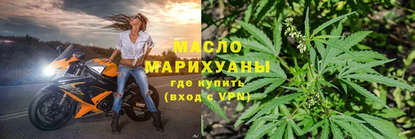 ALPHA PVP Заволжье