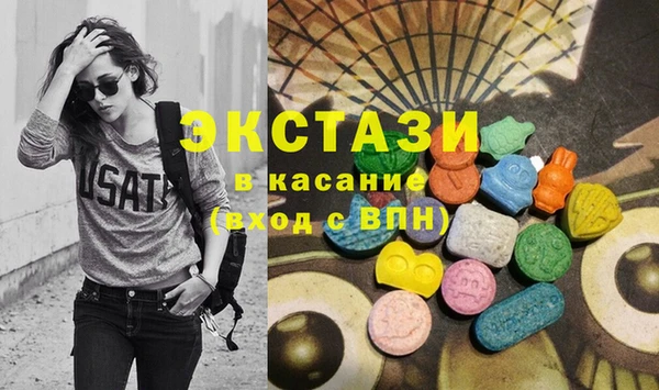первитин Заводоуковск