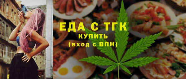 ALPHA PVP Заволжье