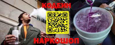амфетамин Малоярославец