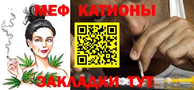 амфетамин Малоярославец