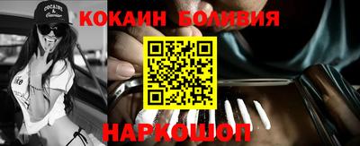 амфетамин Малоярославец