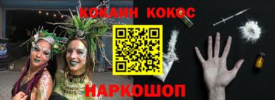 амфетамин Малоярославец