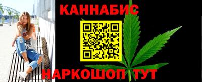 амфетамин Малоярославец