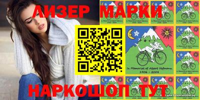 амфетамин Малоярославец