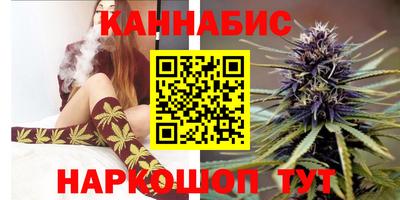 стафф Мариинск