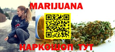 винт Малгобек