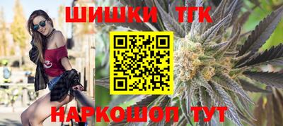 стафф Мариинск