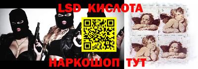 амфетамин Малоярославец