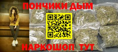 стафф Мариинск