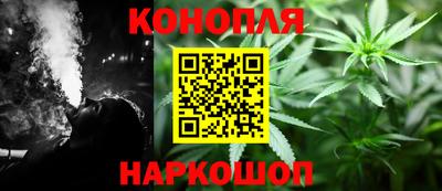 стафф Мариинск