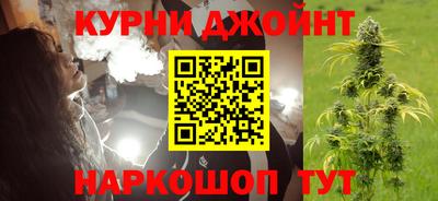 стафф Мариинск