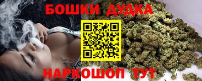 амфетамин Малоярославец