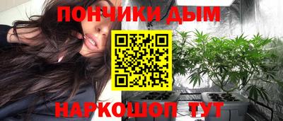стафф Мариинск