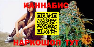 стафф Мариинск