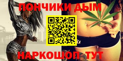 амфетамин Малоярославец