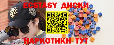 стафф Мариинск