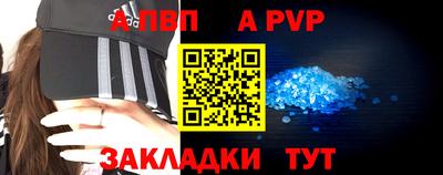 амфетамин Малоярославец